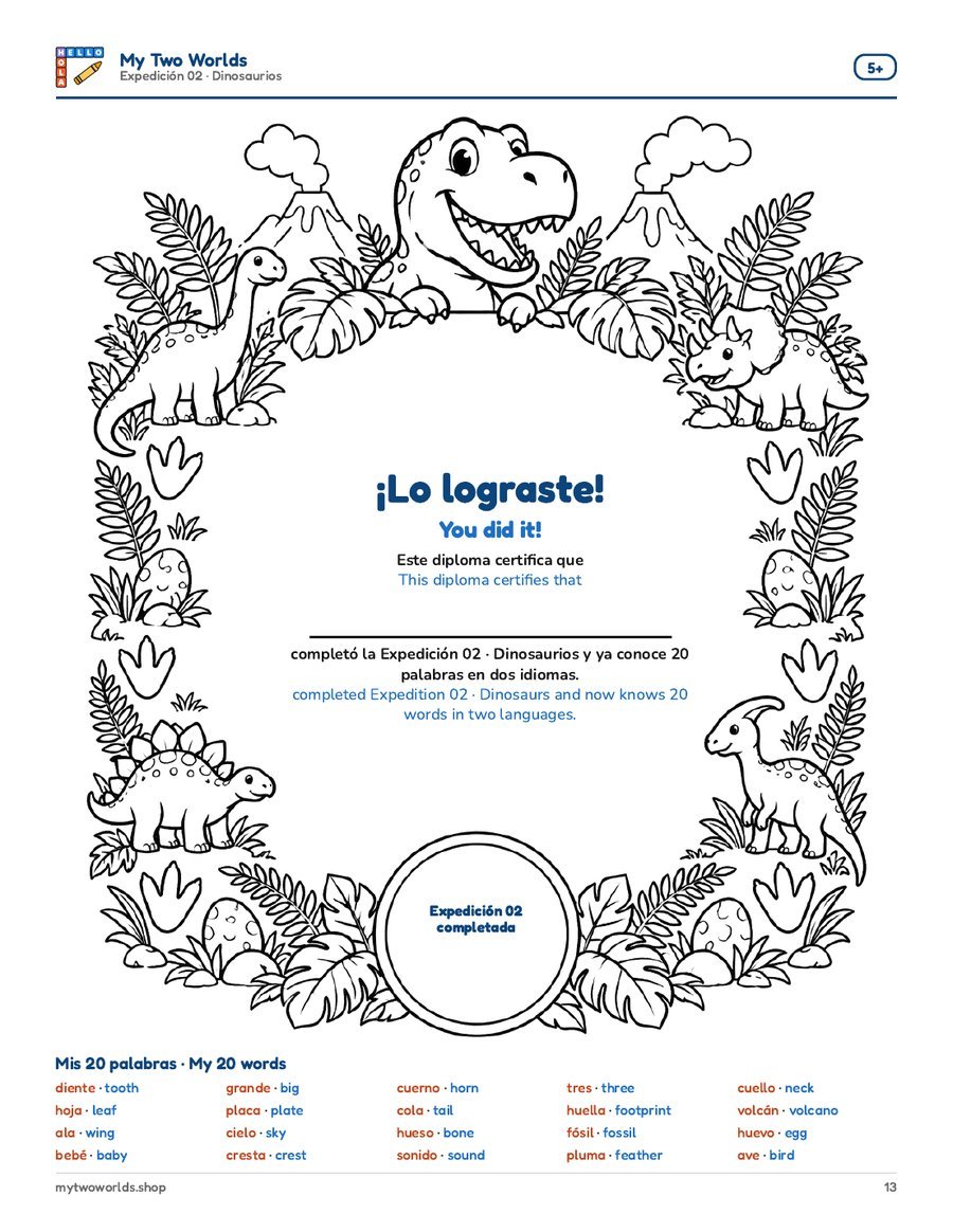 Diploma